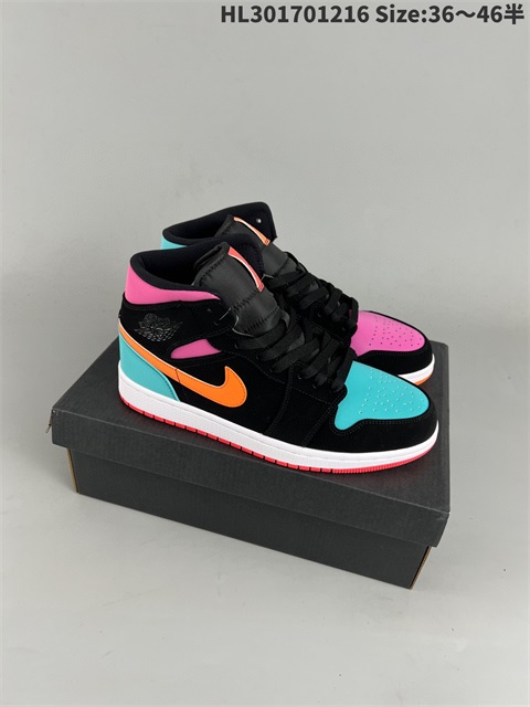 women air jordan 1 shoes HH 2023-1-2-012